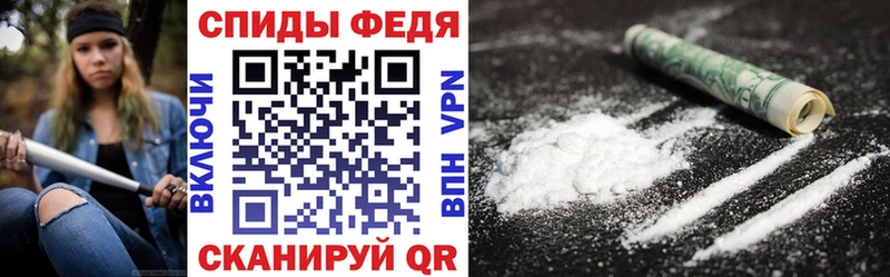 Amphetamine Розовый  нарко площадка Telegram  Нолинск  где можно купить наркотик 