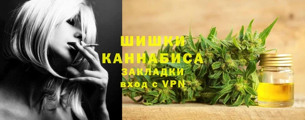 наркотики Алзамай