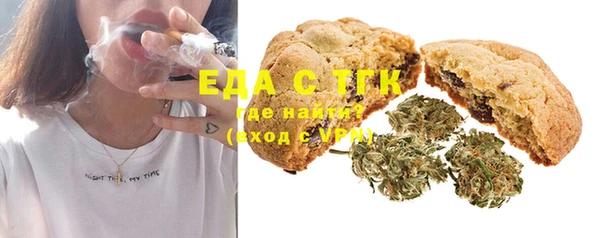 марихуана Алексин