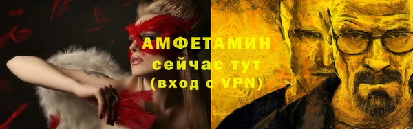 марихуана Алексин