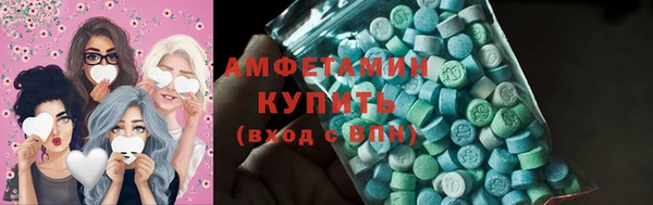 наркотики Алзамай
