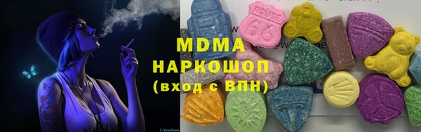 марихуана Алексин