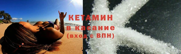 наркотики Алзамай