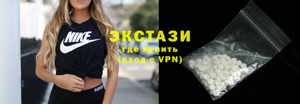 наркотики Алзамай