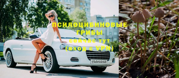 марихуана Алексин