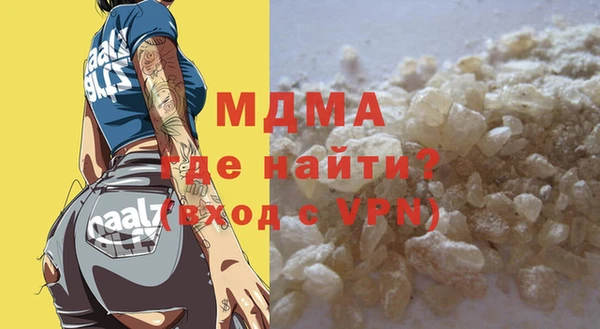 тгк Алексеевка