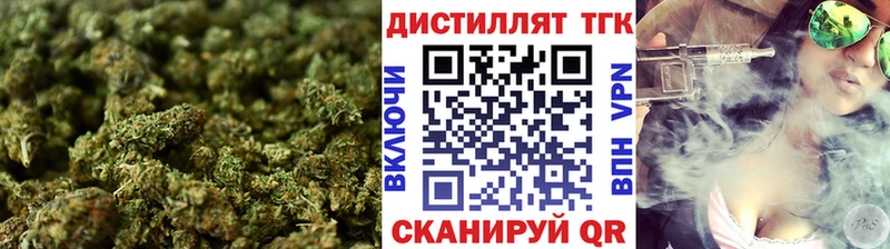 ТГК жижа  Нолинск 
