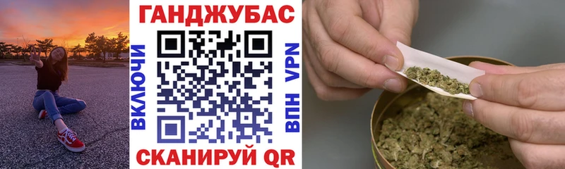blacksprut зеркало  Нолинск  Канабис планчик 